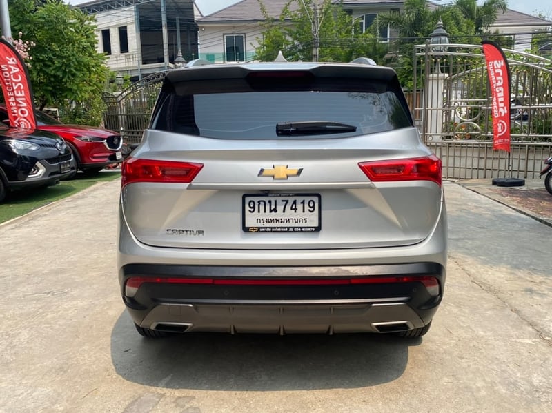 ☑️CHEVROLET CAPTIVA 1.5 LS ปี 2020 ☑️CHEVROLET CAPTIVA 1.5 LS ปี 2020