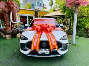 ☑️ไมล์แท้ 12,xxx กม #MG HS 1.5 X SUNROOF i-Smart ปี 2025