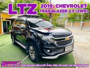 🅰️รถคัดเกรดA #CHEVROLET TRAILBLAZER 2.5 LTZ ปี 2019 