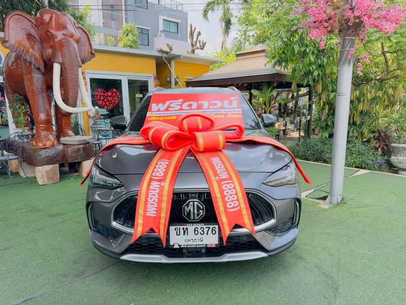 ☑️TOPสุด ไมล์แท้ 23,xxx กม #MG HS 1.5 X SUNROOF i-Smart ปี 2023