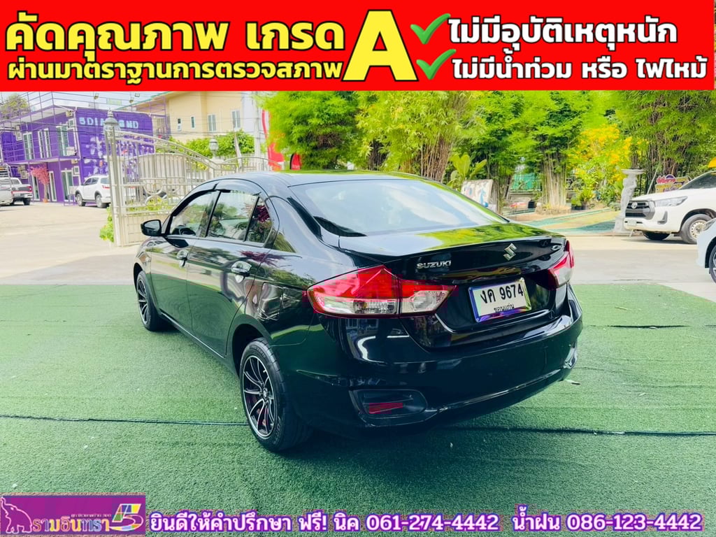 SUZUKI CIAZ 1.2 GL CVT ปี 2022