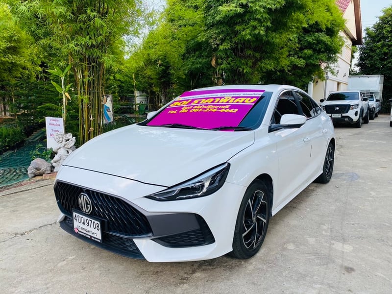 ✅ติดแก็ส LPG แล้ว #MG MG 5 1.5X Sunroof i-Smart ปี 2024 ✅ติดแก็ส LPG แล้ว #MG MG 5 1.5X Sunroof i-Smart ปี 2024