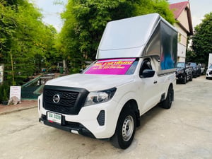 🅰️ฟรีหลังคาอลูมิเนียมใหม่ เสริมแหนบ #NISSAN NAVARA SINGLECAB 2.5 SL ปี 2023 🅰️ฟรีหลังคาอลูมิเนียมใหม่ เสริมแหนบ #NISSAN NAVARA SINGLECAB 2.5 SL ปี 2023
