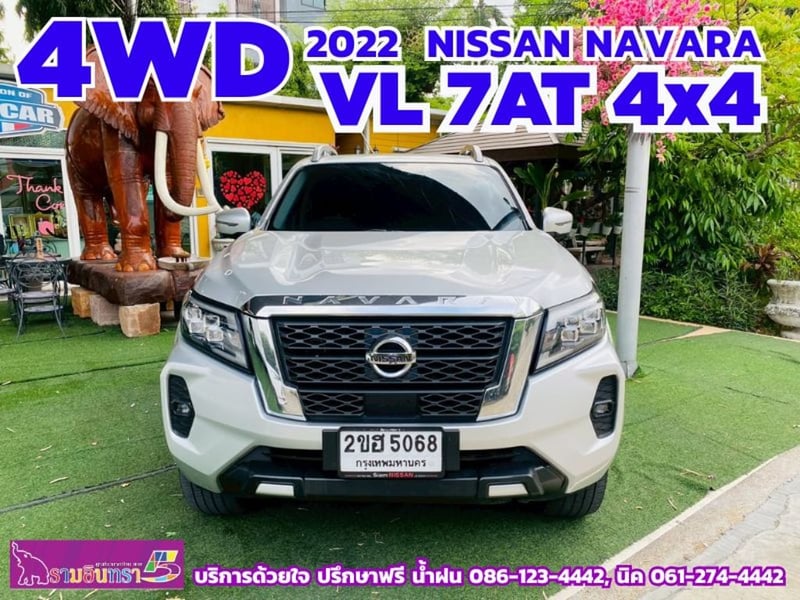 4WD TOP 🛻#NISSAN NAVARA DOUBLE CAB VL 7AT 4WD ปี 2022