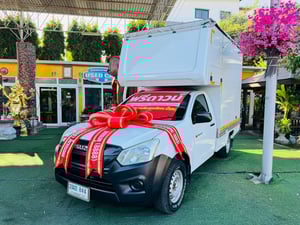 ตู้แห้ง + ลิฟท์ยกฝาท้าย ไฮดรอลิกส์ #ISUZU D-MAX SPARK 1.9 Ddsi ปี 2020