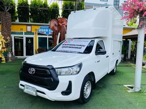ตู้แห้ง สูงใน 200 ซม. ✔️เสริมแหนบ #TOYOTA REVO Singlecab 2.4  ENTRY ปี 2021