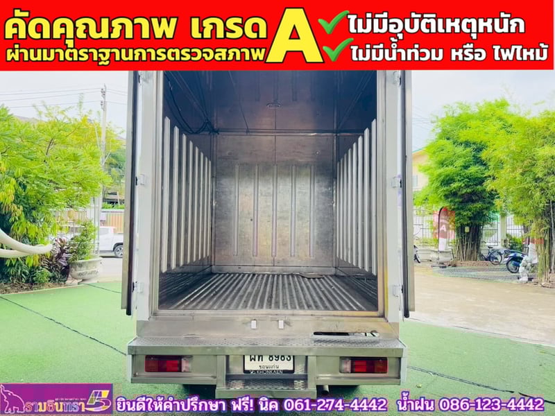 งTOYOTA REVO Singlecab 2.4  ENTRY ปี 2020