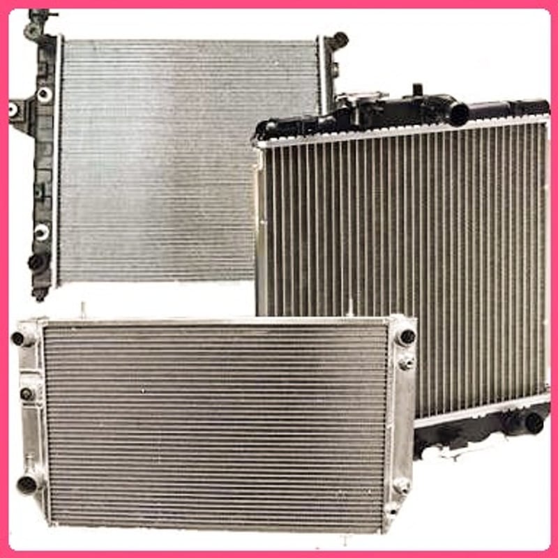 ร้านหม้อน้ำรถยนต์ 