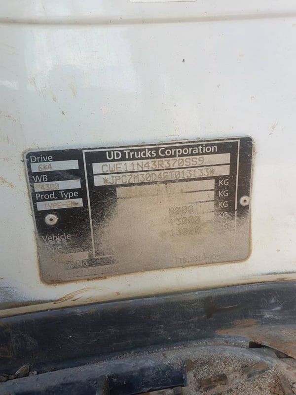 เจ้าของขายเอง UD 378hp แม่ลูก ยุทธ 0897176464 เจ้าของขายเอง UD 378hp แม่ลูก ยุทธ 0897176464