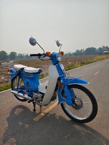 C70..สีฟ้าเข้มเครื่องดรีมสดาทรัมย์ C70..สีฟ้าเข้มเครื่องดรีมสดาทรัมย์