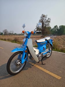 C70..สีฟ้าเข้มเครื่องดรีมสดาทรัมย์ C70..สีฟ้าเข้มเครื่องดรีมสดาทรัมย์
