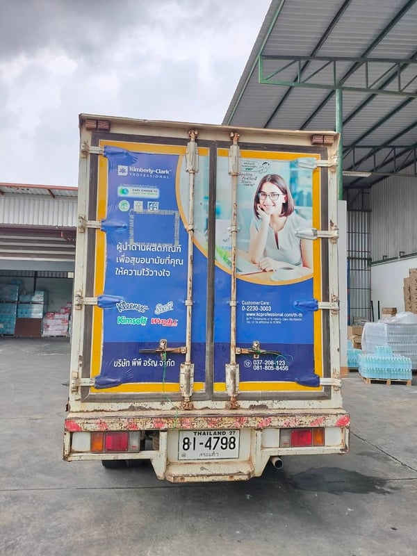 ISUZU NMR 130แรงม้า รถบรรทุก 6ล้อ ตู้แห้ง ปี2012