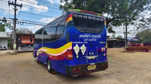 รถบัสรับส่งนักเรียน แอร์หนาว ทะเบียนพร้อม