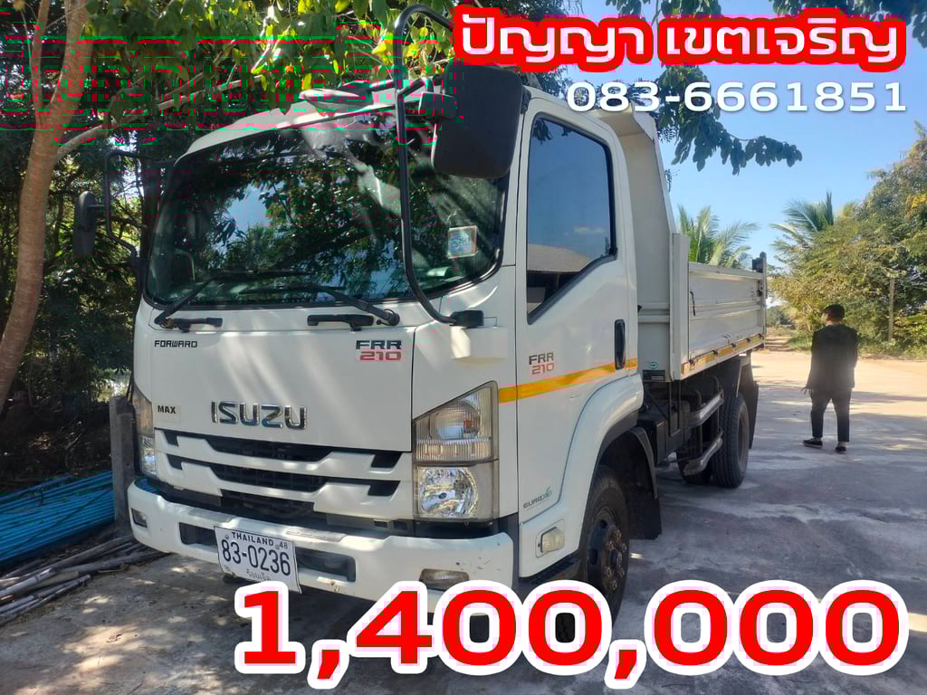 ISUZU FRR 210แรงม้า รถบรรทุก 6ล้อ ดั้มพ์ ปี2019