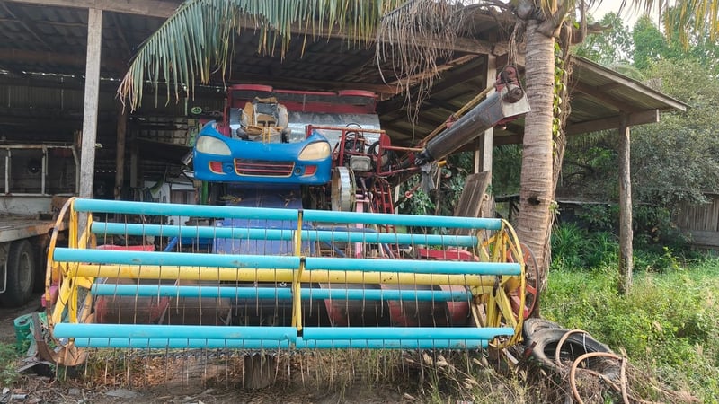 ขายด่วน