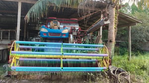 ขายด่วน ขายด่วน