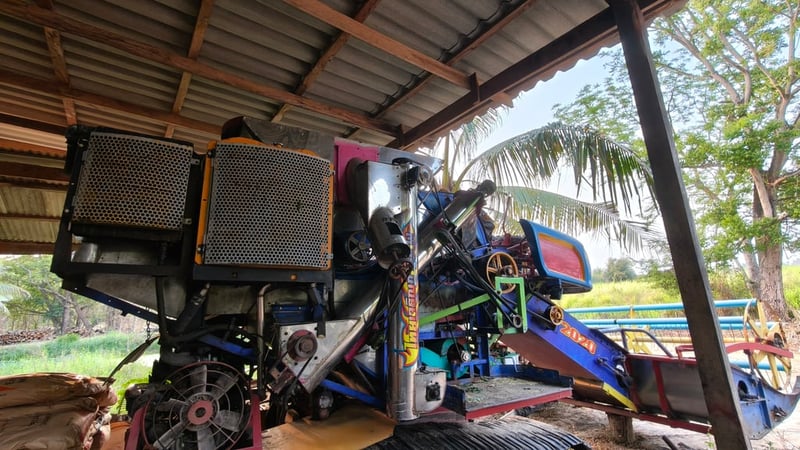 ขายด่วน ขายด่วน