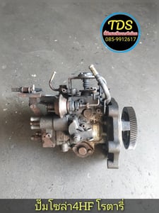 ปั๊มโซล่า 4HF โรตารี่ 12มิลซ้าย