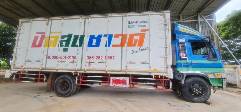 HINO GD 202แรงม้า รถบรรทุก 6ล้อ ตู้แห้ง ปี1995 HINO GD 202แรงม้า รถบรรทุก 6ล้อ ตู้แห้ง ปี1995