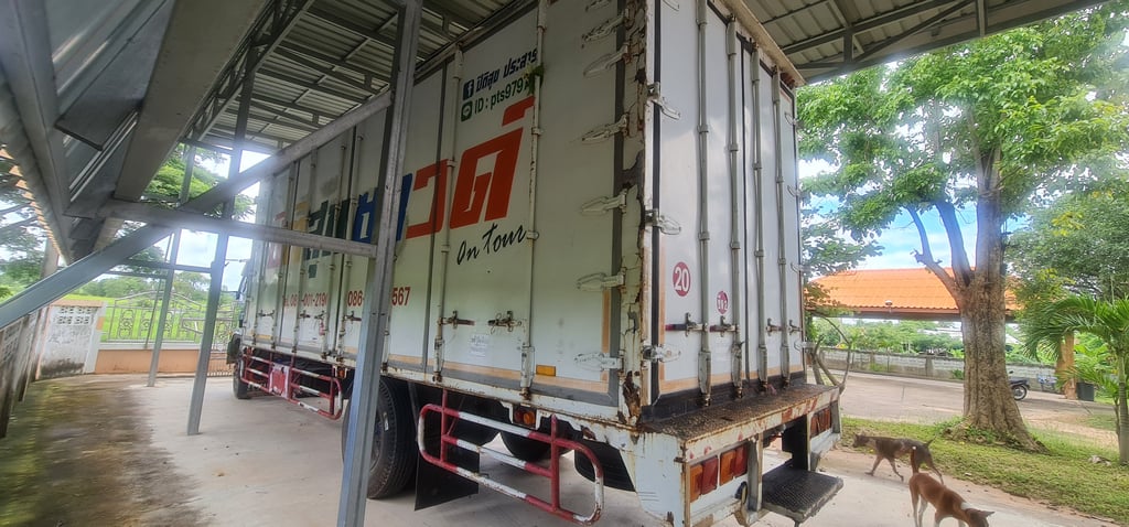 HINO GD 202แรงม้า รถบรรทุก 6ล้อ ตู้แห้ง ปี1995