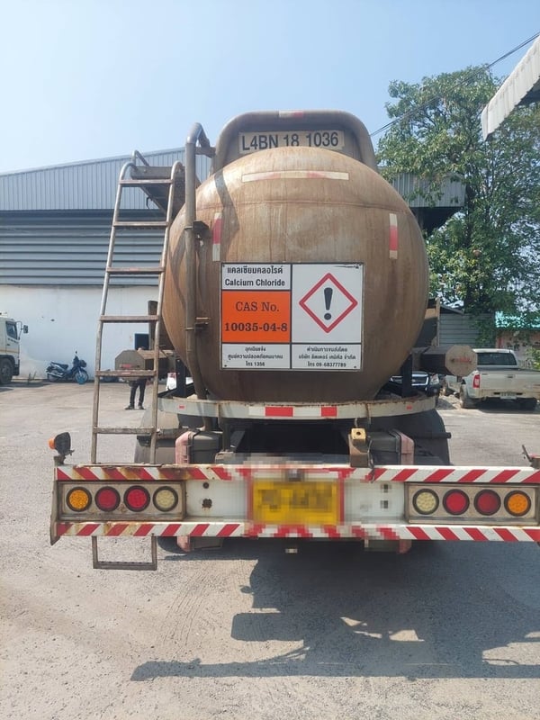 แทงค์เคมีขนาด 13,000 ลิตร (Chemical Tank 13,000 Liters) — ของมือสอง ขายตามสภาพ