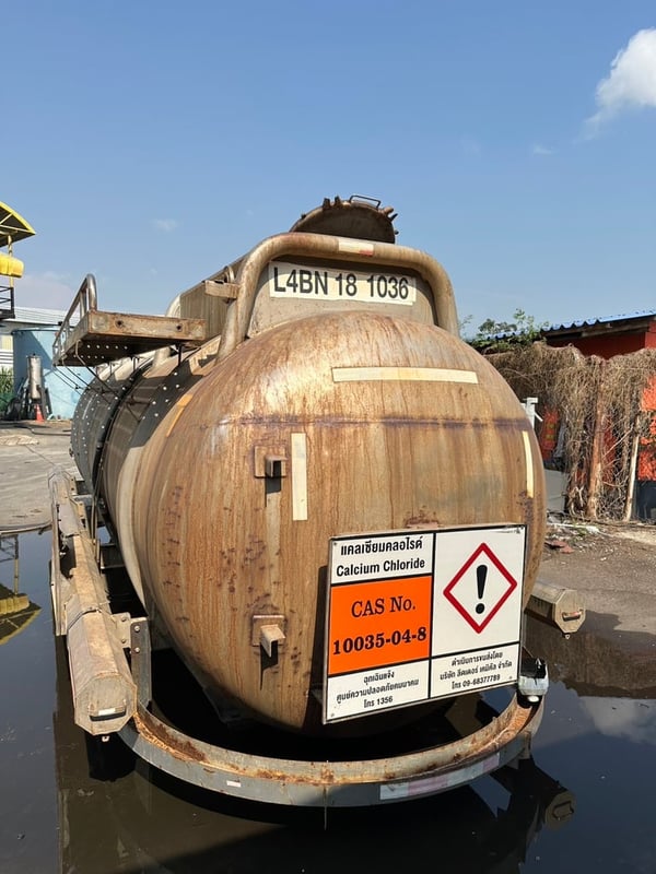 แทงค์เคมีขนาด 13,000 ลิตร (Chemical Tank 13,000 Liters) — ของมือสอง ขายตามสภาพ