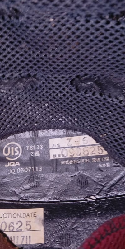 ขายหมวกกันน็อค SHOEI Z6 Zize XL. Japan. สภาพ 85%  ของอยุ่นนทบุรี  