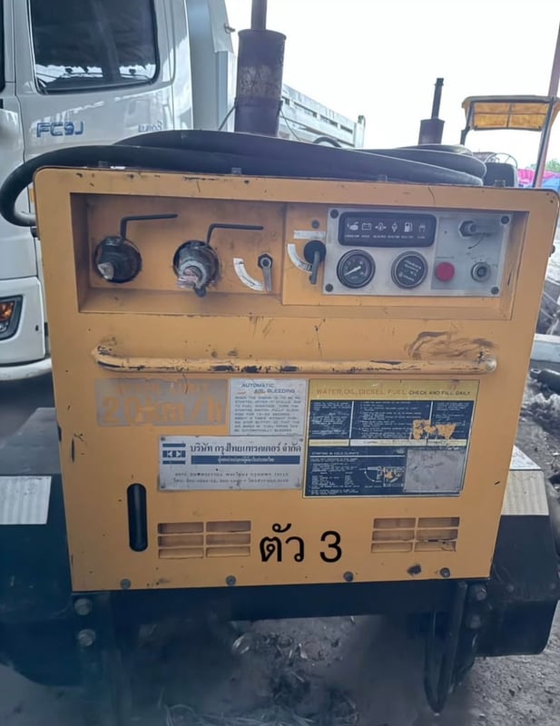 ปั้มลมสกรู Airman PDS 70 ปั้มลมสกรู Airman PDS 70
