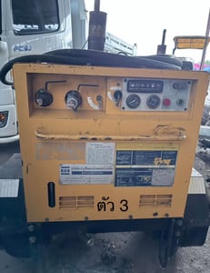 ปั้มลมสกรู Airman PDS 70 ปั้มลมสกรู Airman PDS 70