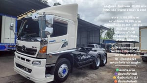 HINO FG 344แรงม้า รถบรรทุก 6ล้อ หัวลาก เฉพาะหัว ปี2014 เลขไมล์น้อยกว่า 500,000 กม.