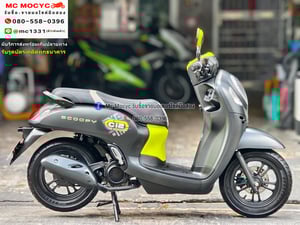 Scoopy i 2022 วิ่ง10000โล รถบ้านเครื่องท่อเดิม เล่มเขียวชุดโอนครบ No1252