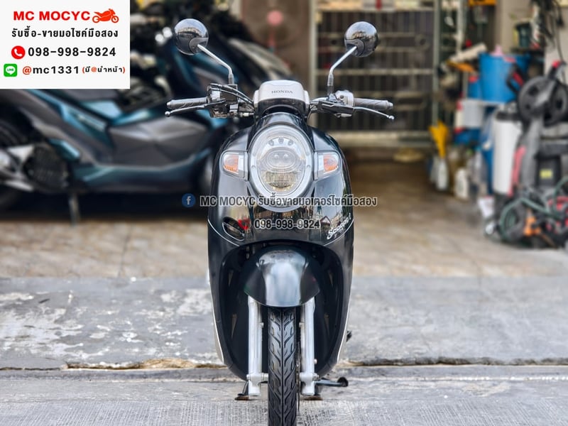 Scoopy i 2017 รถบ้านเครื่องท่อเดิมสีสวยกุญแจสมุดคู่มือครบ เล่มเขียวชุดโอนครบ  No1372