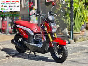 Zoomer x 2013 เครื่องท่อเดิมเสียงเงียบ ใช้งานได้ปกติ มีเล่มเขียวชุดโอนให้ครบ NO1161 Zoomer x 2013 เครื่องท่อเดิมเสียงเงียบ ใช้งานได้ปกติ มีเล่มเขียวชุดโอนให้ครบ NO1161