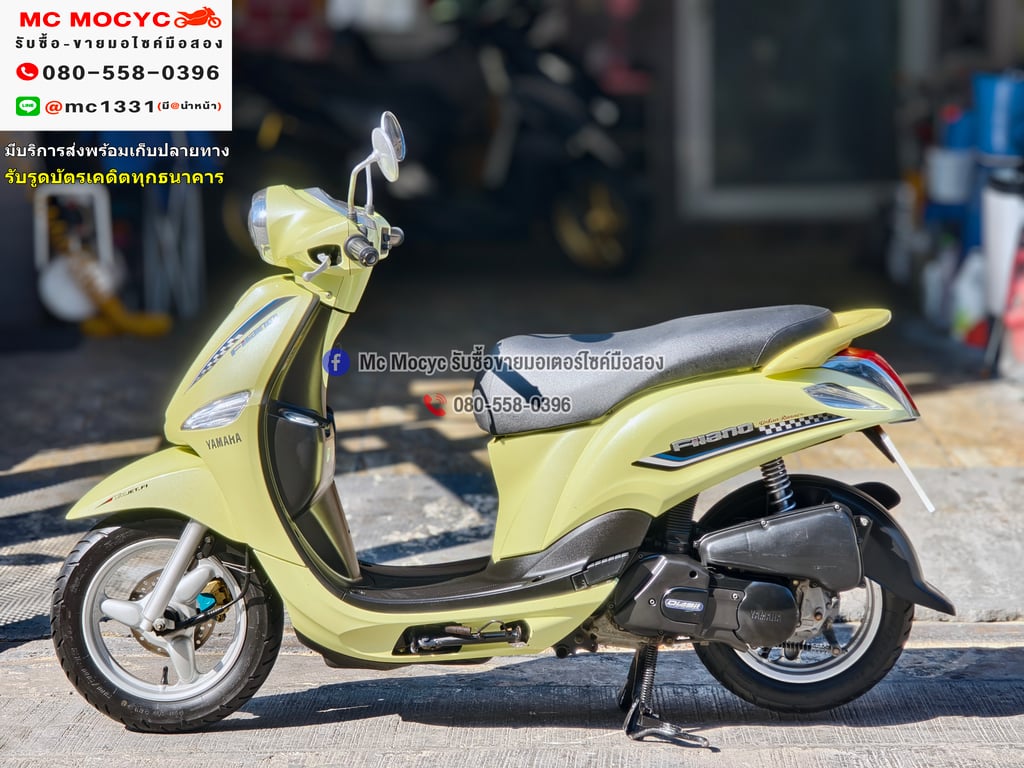 Filano 2012 เครื่องเดิมเสียงเงียบ ใช้งานได้ปกติ มีเล่มเขียวชุดโอนให้ครบ NO1281 Filano 2012 เครื่องเดิมเสียงเงียบ ใช้งานได้ปกติ มีเล่มเขียวชุดโอนให้ครบ NO1281