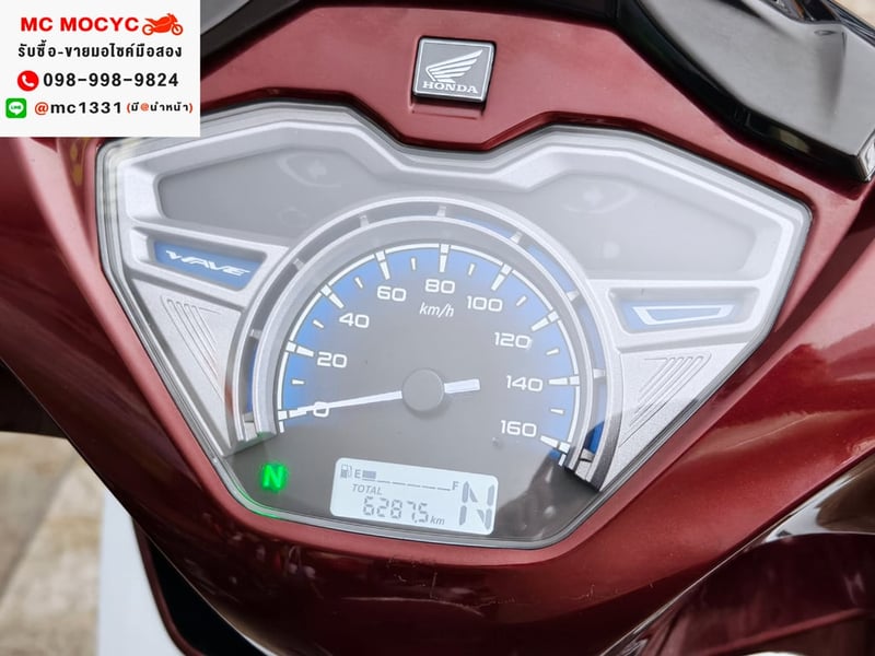 Wave 125i 2023 วิ่ง6000โล รุ่นTOPสตาดมือล้อแมค รถบ้านแท้เครื่องท่อเดิมๆ มีเล่มเขียวชุดโอนครบ No1394
