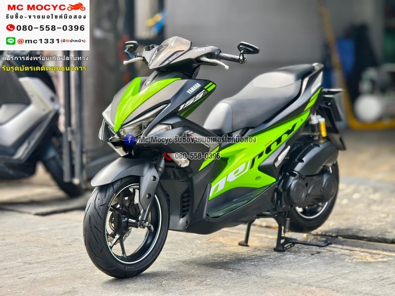 Aerox 2017 รถบ้านแท้มือเดียวเครื่องท่อเดิม กุญแจบุคเซอวิสครบ เล่มเขียวชุดโอนครบ No1254