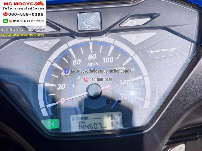 Wave 125i 2022 วิ่ง10000โล สตาดมือล้อแมค รถบ้านแท้เครื่องท่อเดิมๆ มีเล่มเขียวชุดโอนครบ No1309