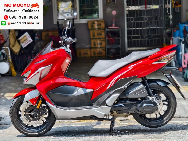 Gpx Drone 4v 2023 ไมล์ 10000โล รุ่นkeyless No1386 Gpx Drone 4v 2023 ไมล์ 10000โล รุ่นkeyless No1386