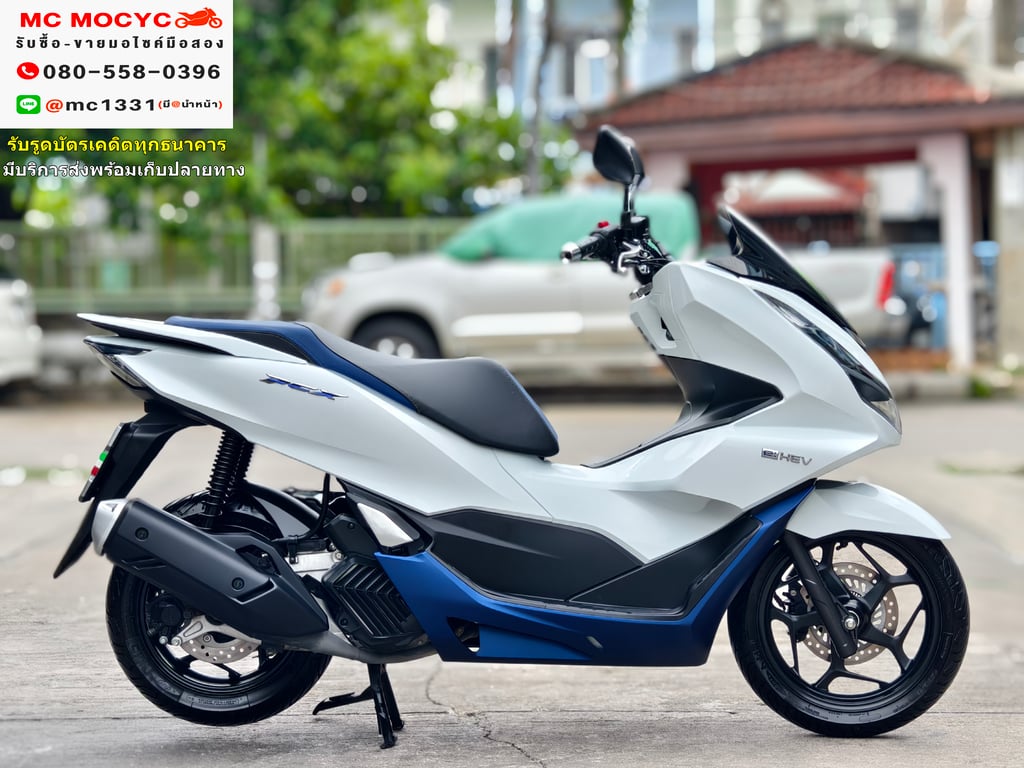 Pcx 160i Hybrid 2023 วิ่ง3000โล ตัวเตาแกส กุญแจรีโมท รถบ้านแท้ เครื่องท่อเดิมชุดสีสวย เล่มเขียวชุดโอนครบ No723 Pcx 160i Hybrid 2023 วิ่ง3000โล ตัวเตาแกส กุญแจรีโมท รถบ้านแท้ เครื่องท่อเดิมชุดสีสวย เล่มเขียวชุดโอนครบ No723