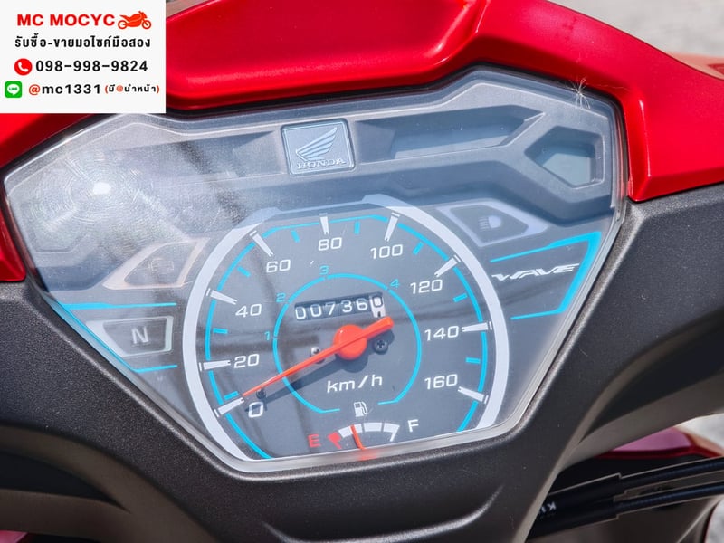 Wave 110i วิ่ง700โล สตาดมือ รถบ้านมือเดียวเครื่องดีสีสวย กุญแจบุคเซอวิสครบ No1405