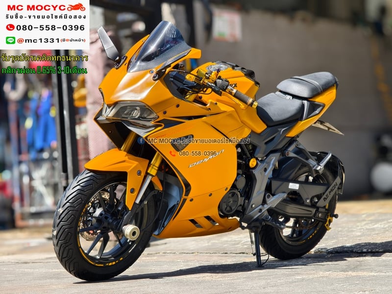 Gpx Demon Gr 150r 2021 เลขไมล์ 20000กิโล รถบ้านเครื่องเดิมท่อแต่ง เล่มเขียวชุดโอนครบ  No1156