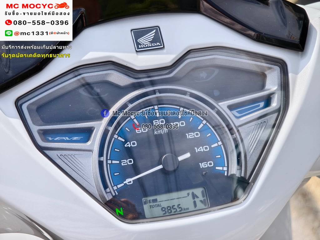 Wave 125i 2025 วิ่ง900โล รถ2เดือน ซื้อสดรถบ้านมือเดียว เล่มเขียวชุดโอนครบ No1276 Wave 125i 2025 วิ่ง900โล รถ2เดือน ซื้อสดรถบ้านมือเดียว เล่มเขียวชุดโอนครบ No1276