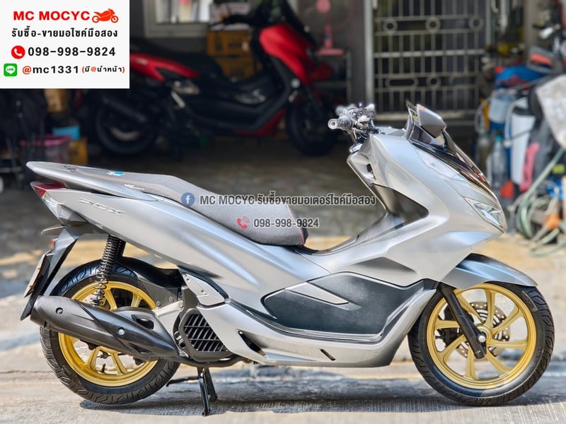 Pcx 150i 2020 วิ่ง20000โล No1353 Pcx 150i 2020 วิ่ง20000โล No1353
