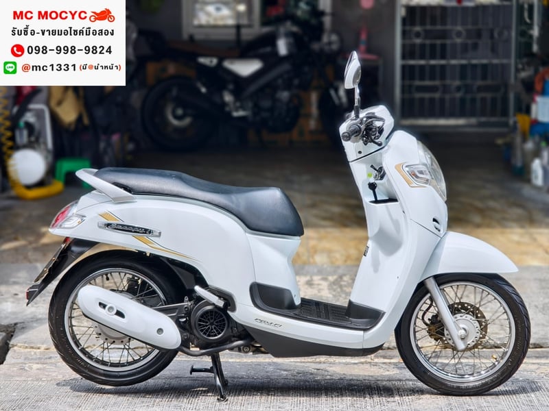 Scoopy i 2019 เลขไมล์10000โล รถบ้านเจ้าของมือเดียวเครื่องท่อเดิม No1393