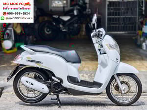 Scoopy i 2019 เลขไมล์10000โล รถบ้านเจ้าของมือเดียวเครื่องท่อเดิม No1393