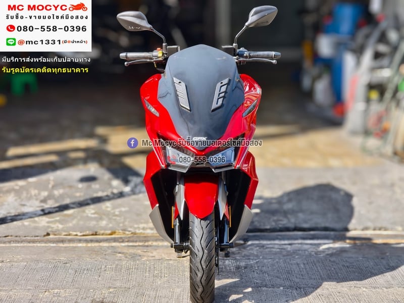 Gpx Drone 4v รุ่นkeyless 2025 ไมล์ 3000โล รถบ้านมือเดียว เล่มเขียวชุดโอนครบ No1306