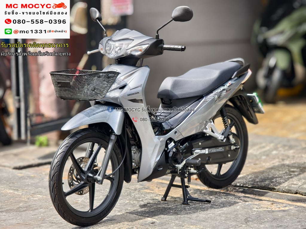 Wave 110i รุ่นTop 2024 วิ่ง2000โล สตาดมือล้อแมครถบ้านมือเดียว กุญแจ2ดอกบุคเซอวิสครบ No1171 Wave 110i รุ่นTop 2024 วิ่ง2000โล สตาดมือล้อแมครถบ้านมือเดียว กุญแจ2ดอกบุคเซอวิสครบ No1171