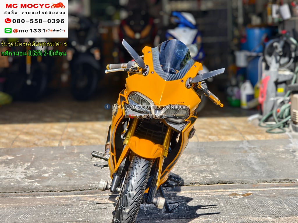 Gpx Demon Gr 150r 2021 เลขไมล์ 20000กิโล รถบ้านเครื่องเดิมท่อแต่ง เล่มเขียวชุดโอนครบ  No1156