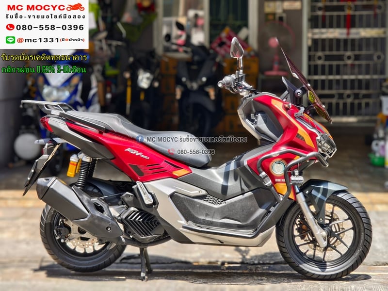 Adv 160i ไอรอนแมน ของแต่งแน่นๆ 2023 วิ่ง10000โล รถบ้านแท้มือเดียว เล่มเขียวชุดโอนครบ No1159