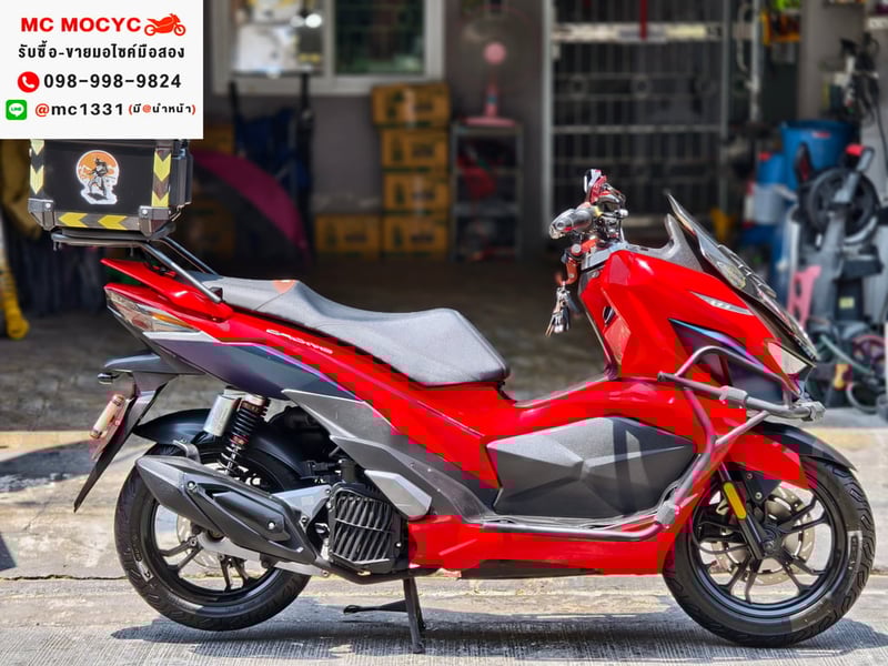 Gpx Drone รุ่นkeyless ไมล์ 10000โล รถบ้านของแต่งแน่นๆ No1384